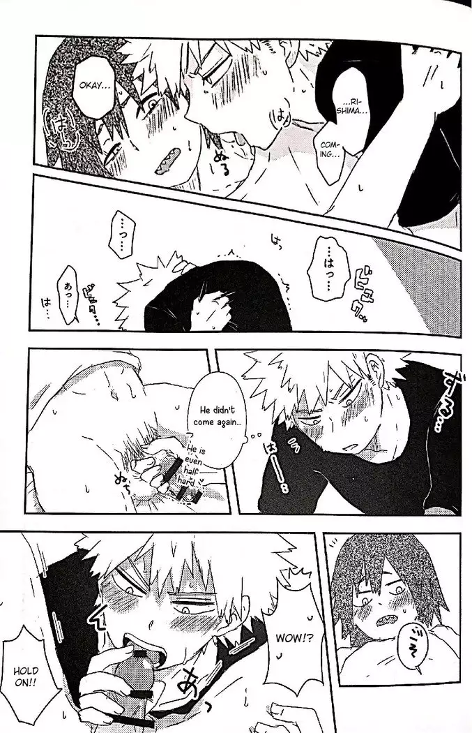 Open the door- Boku no Hero Academia