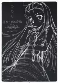 (SC31) [Suzuya (Ryohka)] HONEY MUST@RD (THE iDOLM@STER)