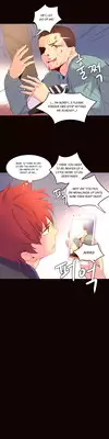[Tankguy, ROZER] A World That I Rule Ch.01-21 [English] (Game of Scanlation) (Ongoing)