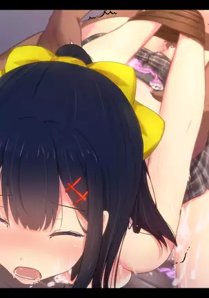 Gokinjo J 〇 Rape