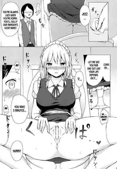 (C95) [Tekomenchi (Techi)] Misete, Nukasete! Sakuya-san (Touhou Project) [English] [desudesu]