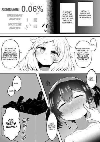 [Suizen no Mimi (Toro Ochi)] Zecchou suru to 0.05% no Kakuritsu de Derareru Heya | 1 Orgasm = 0.05% Chance of Escape [English] [IXIA WORKS]