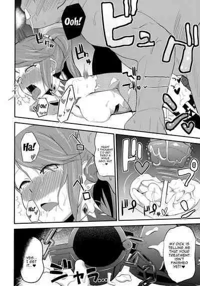 T Manin Tsubasa