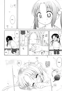 [Inuboshi] Tsukimisou no Akari | The Light of Tsukimi Manor [English] {Hayama Kotono}