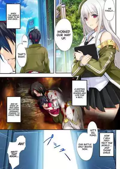 [Alicesoft (Onigirikun)] Choukou Taisen -Starting point- | The Great Beat War -Starting Point- (Choukou Series) [English] [UncontrolSwitchOverflow] [Digital]