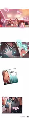 [BAK Hyeong Jun] Sweet Guy Ch. 1-43 [English] [YoManga]