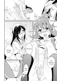 (C84) [Various (Various)] Yuri-Cure!! (Suite Precure, Smile Precure!, Dokidoki! Precure) [English] [Yuri-ism] [Incomplete]