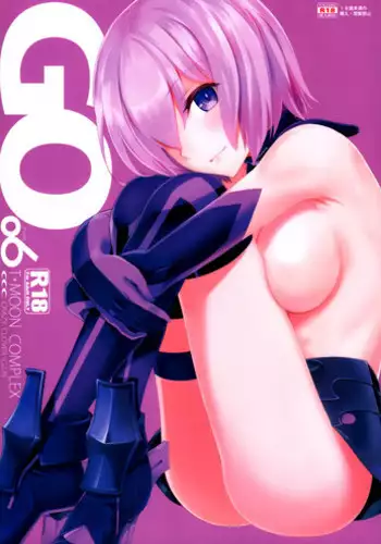 [CRAZY CLOVER CLUB (Kuroha Nue)] T*MOON COMPLEX GO 05 [Red] (Fate/Grand Order) [English] [constantly]