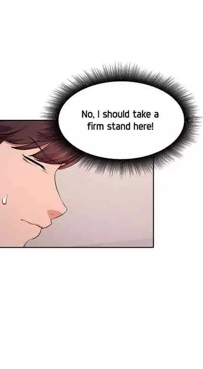 Is There No Goddess in My College? Ch.15/?