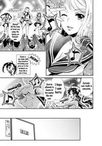 [Umemaru] Idol Densetsu Kirari - Kirari, the Legend of IDOL [English] {doujins.com} [Digital]