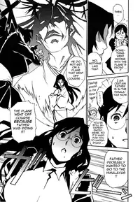 [Miura Takehiro] Injo no Utage | Topless [English] [Tadanohito]