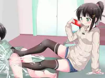 [Oneashi] Ashi de sa reru no hazukashīkedo… o nēchan ni fuma retai