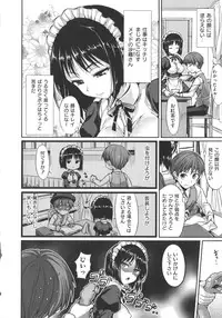 [Hisasi] Shoujo no Toge - No girl without a thorn + Toranoana Tokuten Kakioroshi 8P Shousasshi