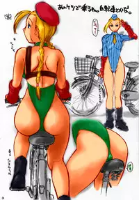 [Hellabunna (Iruma Kamiri)] Muryou Haifu ZERO 3 (Street Fighter) [Colorized]