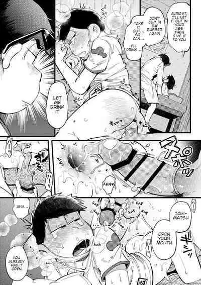 Assorted Works of Kisaki Nana