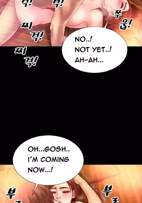 My Wives Ch.1-34