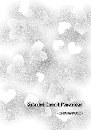 Count2.4 CGF Soushuuhen