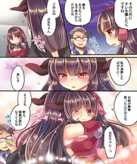 [Ue ni Aru Mikan] Akuochi Shita Imouto o Tasukeru Tame Imouto Sokkuri no Super Heroine ni Sareta Ore