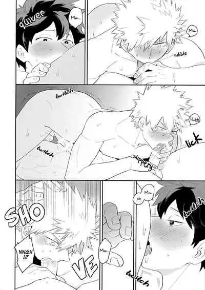 (CCOsaka113) [Bakuchi Jinsei SP (Satsuki Fumi)] Ultra Happy Egoist (Boku no Hero Academia) [English]