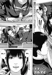 [Oobanburumai] Chiteki Koukishin | Do Esper Asami Ch.01-05 (Complete) [English]