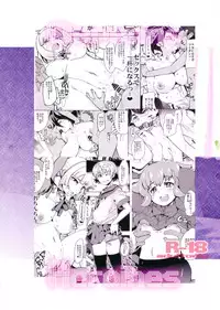 (C89) [Bronco Hitoritabi (Uchi-Uchi Keyaki)] OrphansHeroines (Mobile Suit Gundam Tekketsu no Orphans)