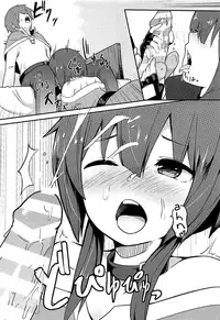 (SC2018 Spring) [Jajujo (Jovejun.)] Kono Sukebe na Bakuretsu Musume ni Tyoukyou wo! | Training for this Lewd Explosion Girl ! (Kono Subarashii Sekai ni Syukufuku o!) [English] [Juster]