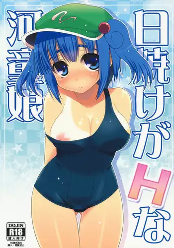 えっちなお姉さん達にしぼりつくされる