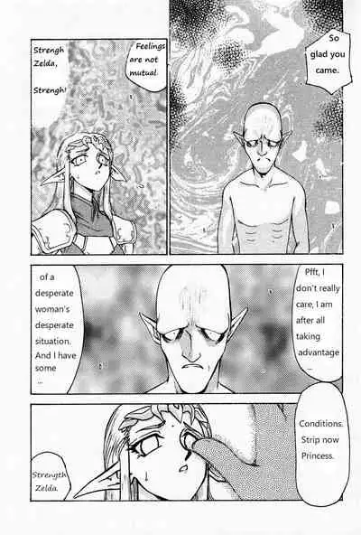 Legend of Zelda; Zelda's Strive (Rewrite, Ongoing)