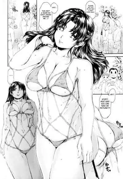 [Subesube 1kg (Narita Kyousha)] 9-Ji Kara 5-ji Made no Koibito Dai 13-I wa - Nine to Five Lover [English] [Fated Circle]