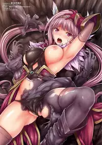 [Anthology] Bessatsu Comic Unreal Sekka END ~Zetsubou no Naka de Sekizou e to Kaerareru Shoujo-tachi~ Vol. 1 [Digital]