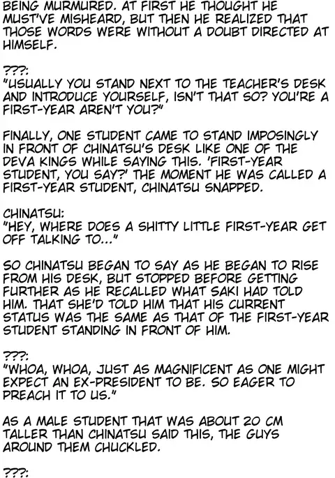 Joseitoka Kaichou | The M-to-F'ed student council president