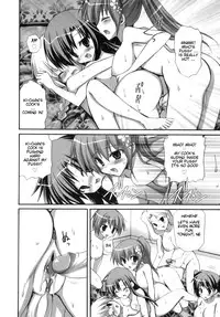 [Ayakawa Riku] Futanari Parfait ~ Parfait Androgynie~ [English] [KeySentence & chaos-x] [Decensored]