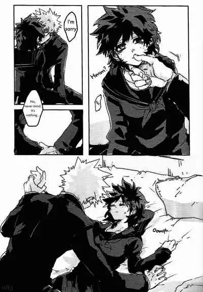 Soshite Kyoku wa yamanai | The Melody Which Ceases to End