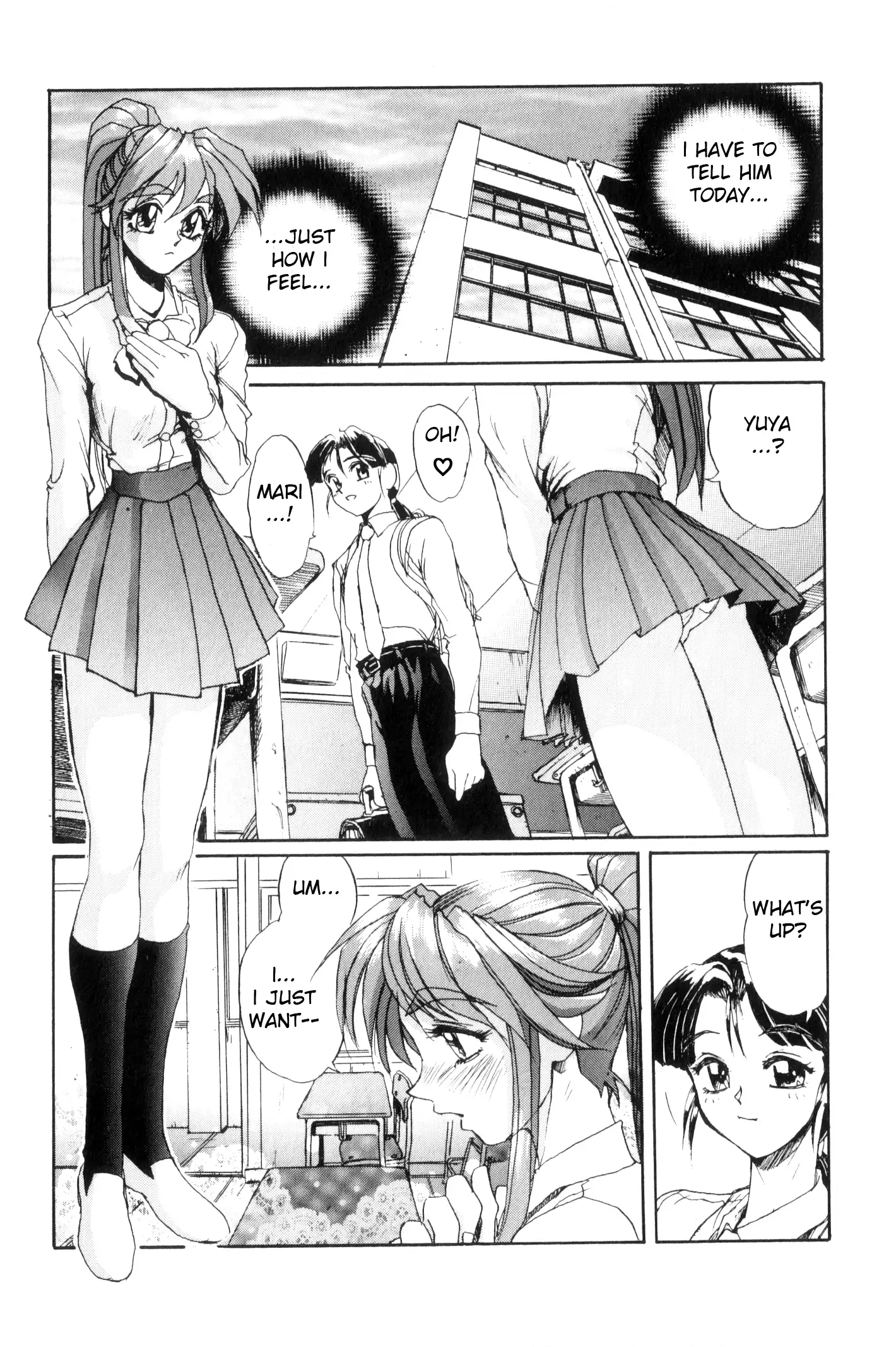 Secret Plot DEEP Ch. 1-5