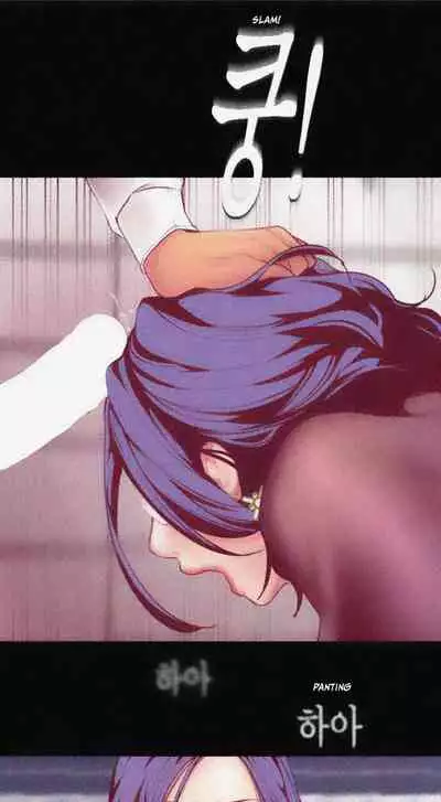 A Wonderful New World Ch.30/?