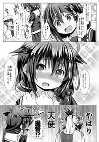 (C91) [Garyuuya (NAZ)] Yokkyuu Fuman no Genkai Toppa! (Kantai Collection -KanColle-)