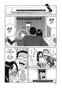 [Jingrock] Bloomer Mama [English] [Tadanohito]