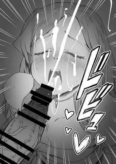 Yuusha Sei Tabi