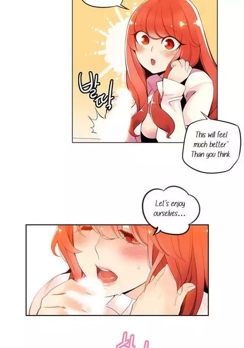 Lilith`s Cord Ch.1-41