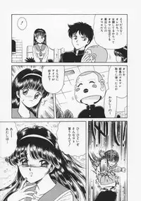 [Fujita Jun] Momoiro F Gata Rocket