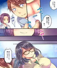 [Ue ni Aru Mikan] Akuochi Shita Imouto o Tasukeru Tame Imouto Sokkuri no Super Heroine ni Sareta Ore