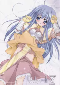 (CR33) [Digital Lover (Nakajima Yuka)] D.L. action 17 (Ragnarok Online)