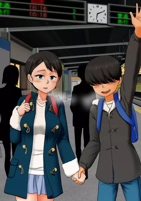 Boku to Ojichan to Itoko-tachi no Oboetate~tsu! Satogaeri Kkusu ♪