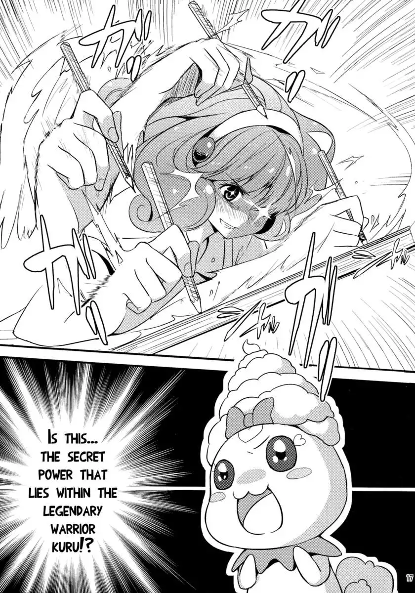 Shine! NaoRei Blooms in the Early Summer!!