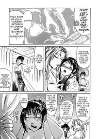 Gura Nyuutou - Escape chapter 4 [translated and uncensored]