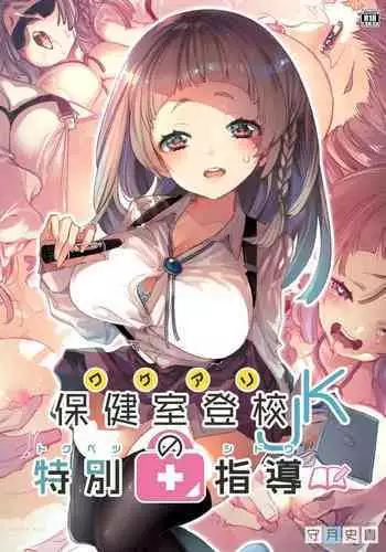 ゆくへも知らぬ恋の