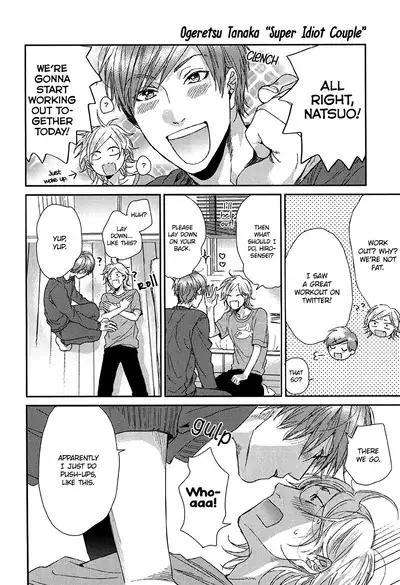 Renai Rubi no Tadashii Furikata | The Proper Way to Write Love