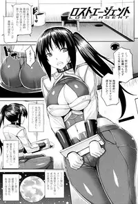 [Somejima] Haramase Immoral