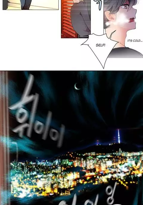 Lilith`s Cord Ch.1-41