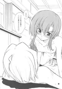 (C79) [Girigiri Nijiiro (Kamino Ryu-ya)] Shitsuji wa Tomodachi ga Sukunai (Hayate no Gotoku!)